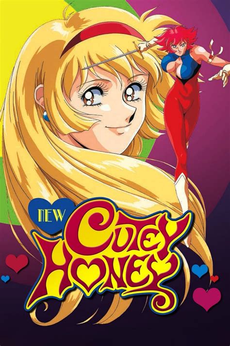 Tag: cutey honey